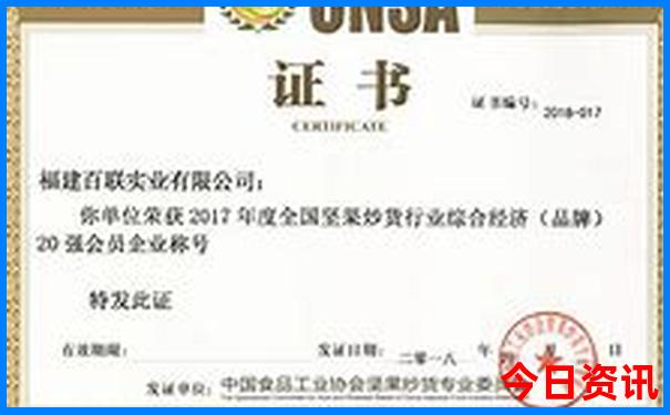 附近有没有好玩的景点