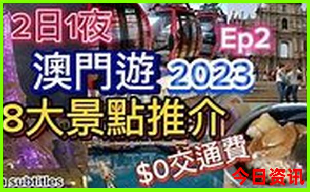 云南是避暑胜地吗