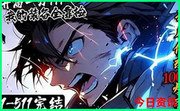 暑假带孩子去哪里旅游最好国外
